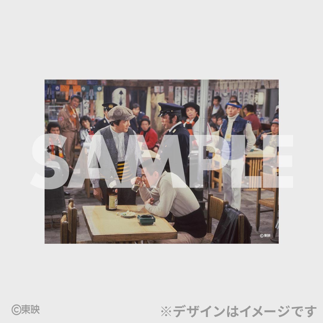 「トラック野郎公開50周年記念くじ」G賞のブロマイド