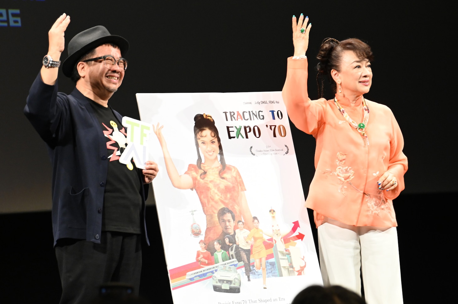 左からアーサー・チュウ、ジュディ・オング