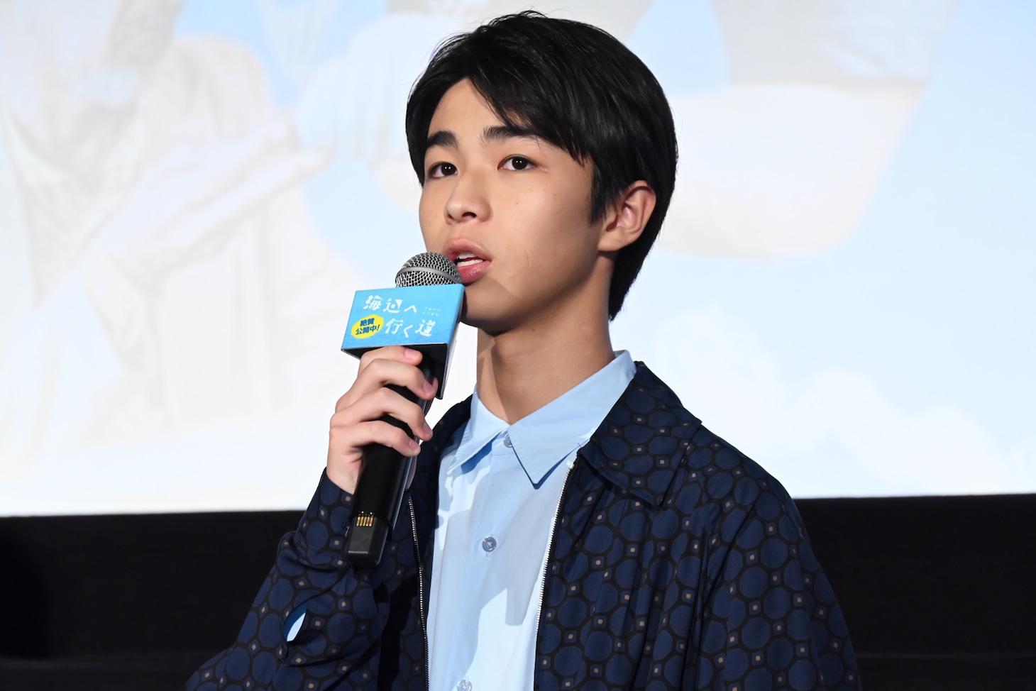 原田琥之佑