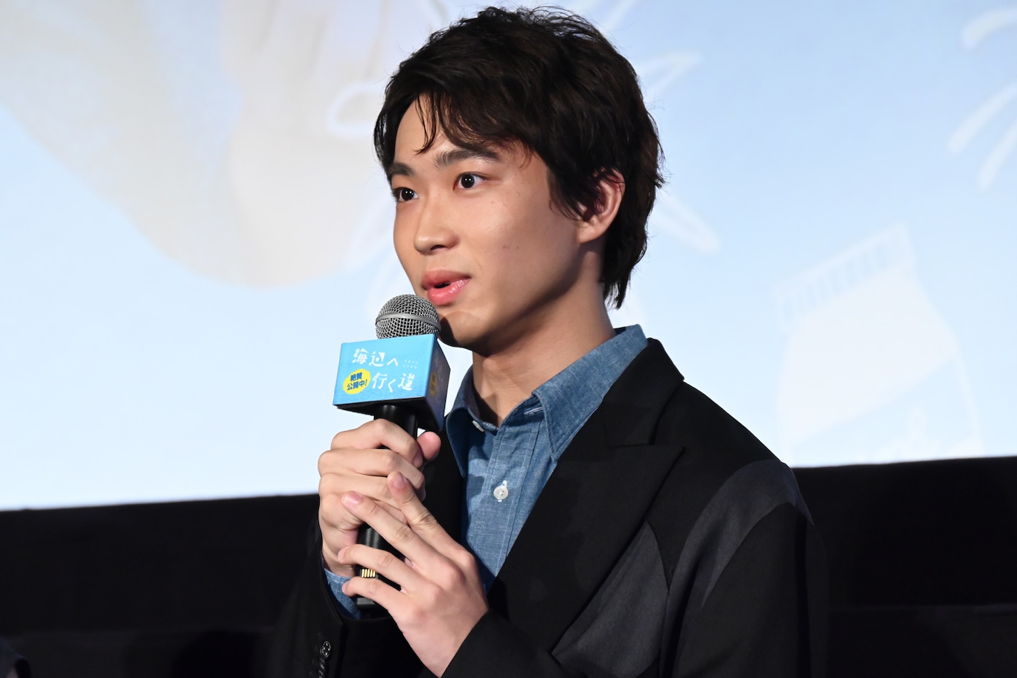 蒼井旬