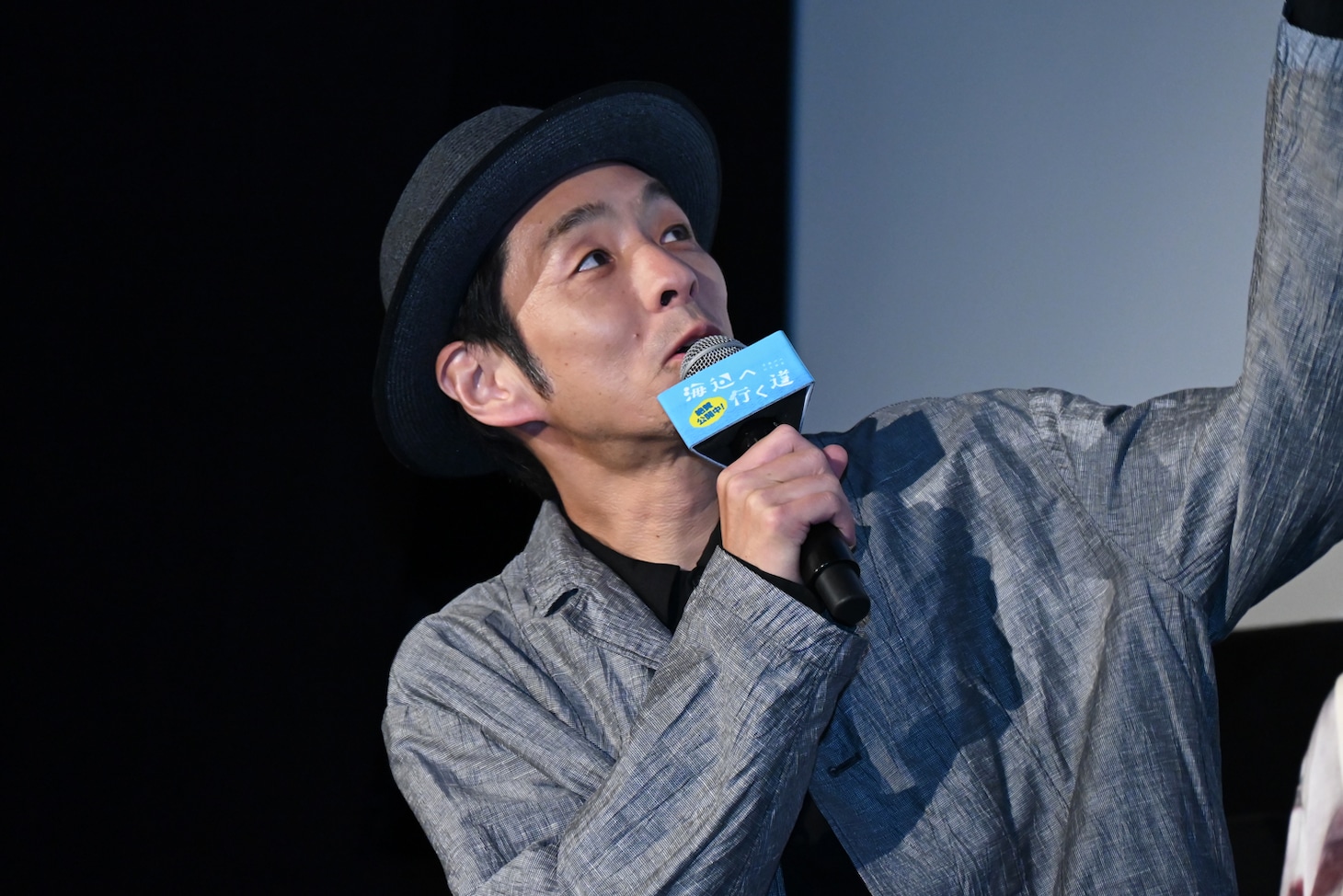 宮藤官九郎