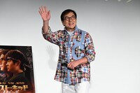 ジャッキー・チェン