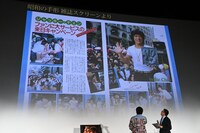「バトルクリーク・ブロー」公開時に日比谷で行った手形イベントの様子
