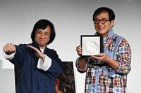 左からジャッキーちゃん、ジャッキー・チェン