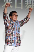 ジャッキー・チェン