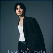 桜田通が上海で初海外ファンミーティング開催「願いが、ついに叶います!」