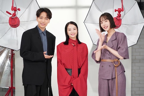 左から山崎育三郎、広瀬すず、井桁弘恵