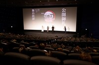 「劇場版『鬼滅の刃』無限城編 第一章 猗窩座再来」公開御礼舞台挨拶・参の様子