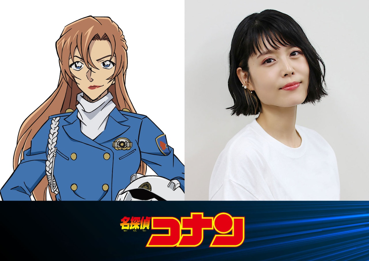左から萩原千速、声優の沢城みゆき