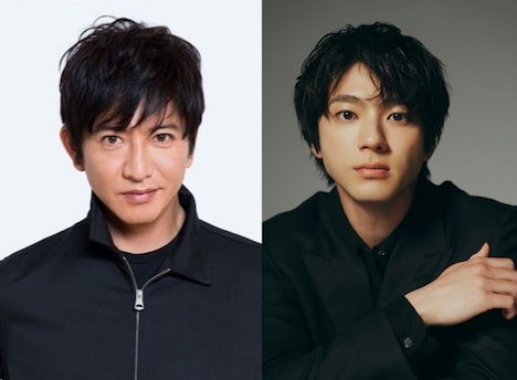 左から木村拓哉、山田裕貴