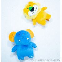 「たべっ子どうぶつ THE MOVIE」プレミアムぬいぐるみ（M / 税込4950円）