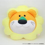 「たべっ子どうぶつ THE MOVIE」らいおんくんもちもち フェイスクッション（税込3850円）