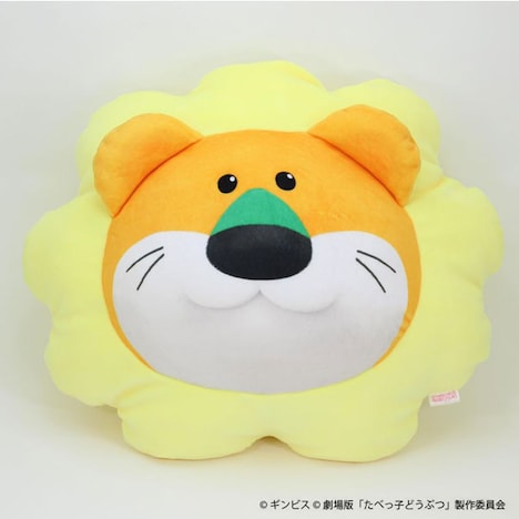 「たべっ子どうぶつ THE MOVIE」らいおんくんもちもち フェイスクッション（税込3850円）