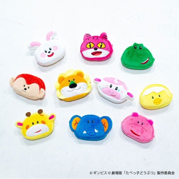 たべっ子どうぶつ THE MOVIE」モフモフSHOPの事後通販、らいおん