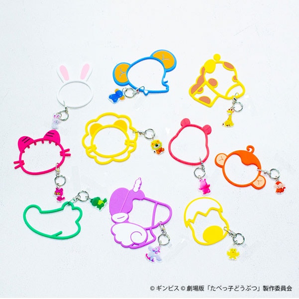 たべっ子どうぶつモフモフSHOP スマホマルチリング　らいおんくん らいおんくん スマホマルチリング たべっ子どうぶつ モフモフSHOP