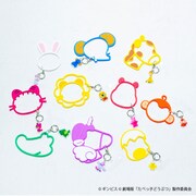 「たべっ子どうぶつ THE MOVIE」スマホマルチリング（税込2530円）