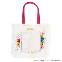 「たべっ子どうぶつ THE MOVIE」一緒におでかけトートバッグ（税込4510円）