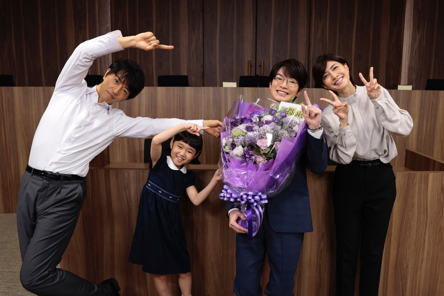 左から斎藤工、永尾柚乃、深澤辰哉、内田有紀