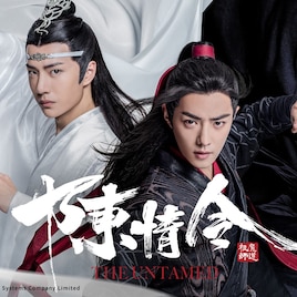 中国ドラマ「陳情令」ABEMAで全話無料配信、シャオ・ジャン×ワン・イーボー共演作