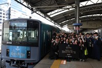 「バック・トゥ・ホグワーツ」特別イベントの参加者