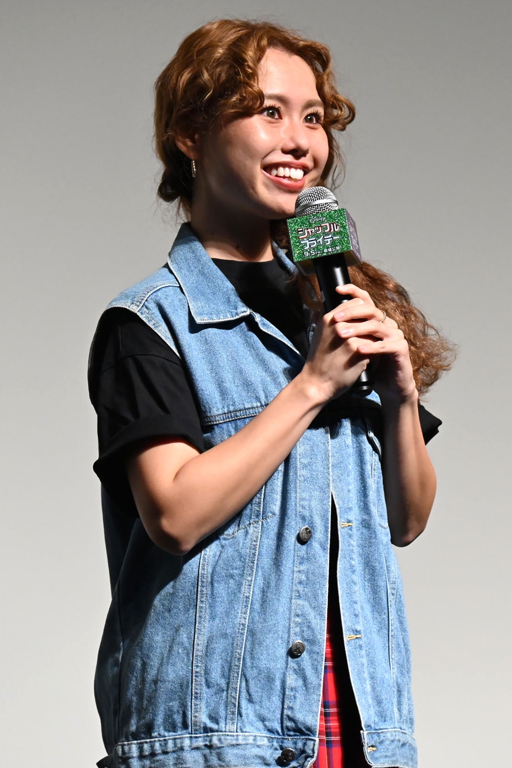 Peco