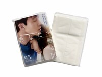 「あなたが眠る間」入場者プレゼントのポケットティッシュ