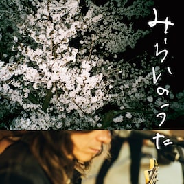 イエモン吉井和哉のドキュメンタリー今冬公開、闘病からステージ復活までの3年に密着