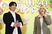 左から千葉雄大、サーヤ