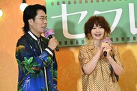 左から髙比良くるま、YOU