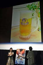 Lynnが披露した、“相棒”のように大切なビールジョッキの写真