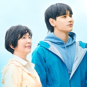 JO1豆原一成×市毛良枝の映画「ふじこーひー」孫と祖母の温かな日々を捉えた新写真