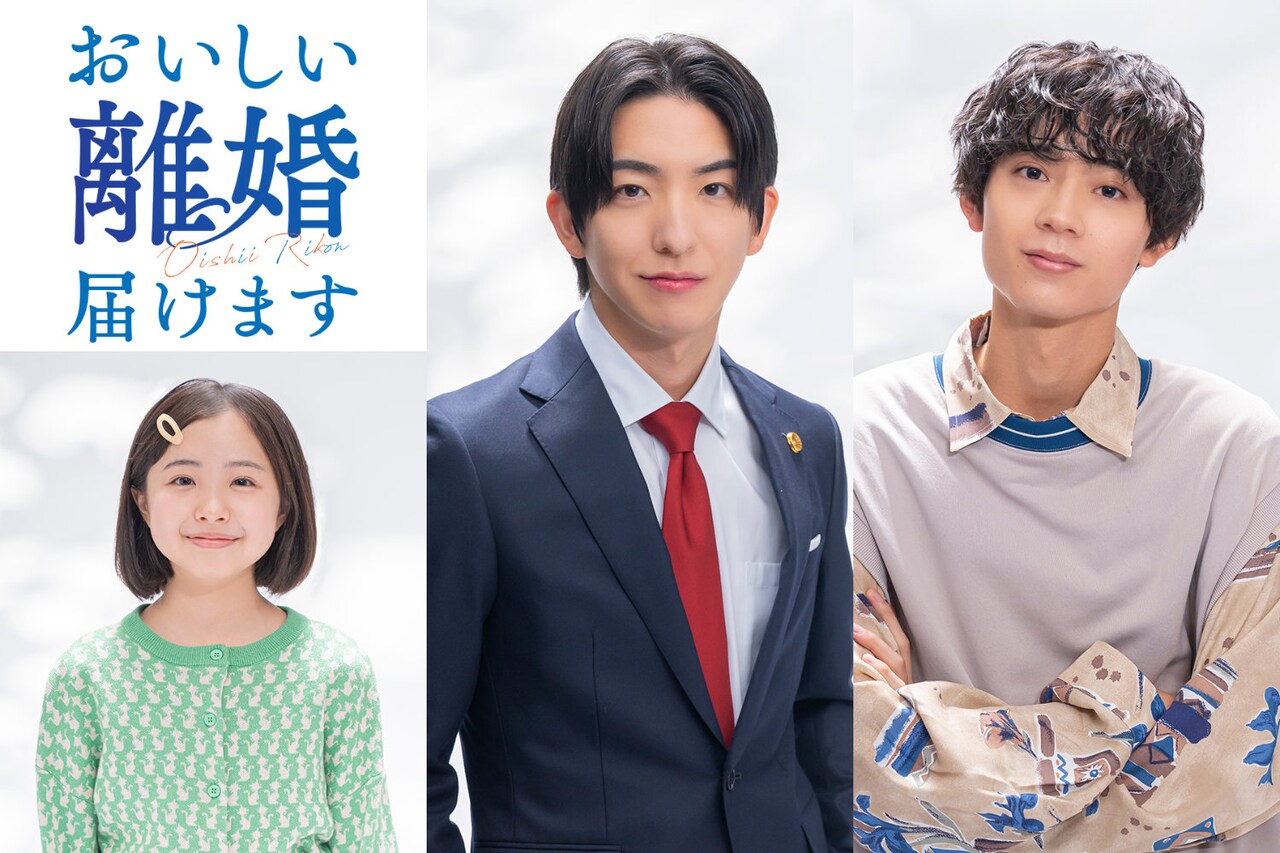 前田公輝のプロフィール・作品情報 - 映画ナタリー