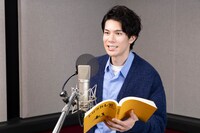 「トリツカレ男」のアフレコに臨む柿澤勇人