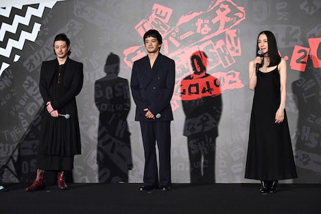 左からオダギリジョー、池松壮亮、深津絵里