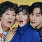韓国ドラマ「あやしい彼女」日本初放送、ある日若返ってアイドルデビューのチャンスが