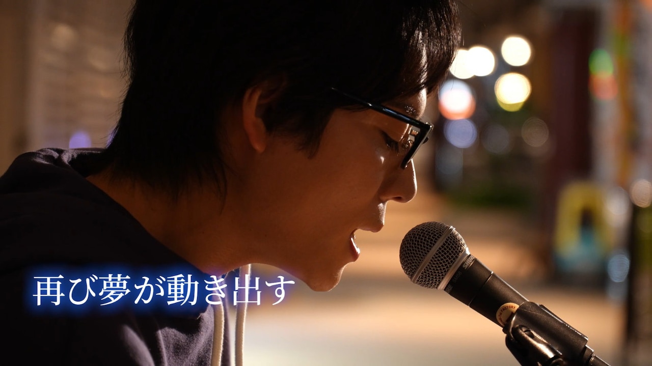 杉本琢弥の主演作「熊本の彼氏」予告解禁、オンラインムビチケ販売も決定