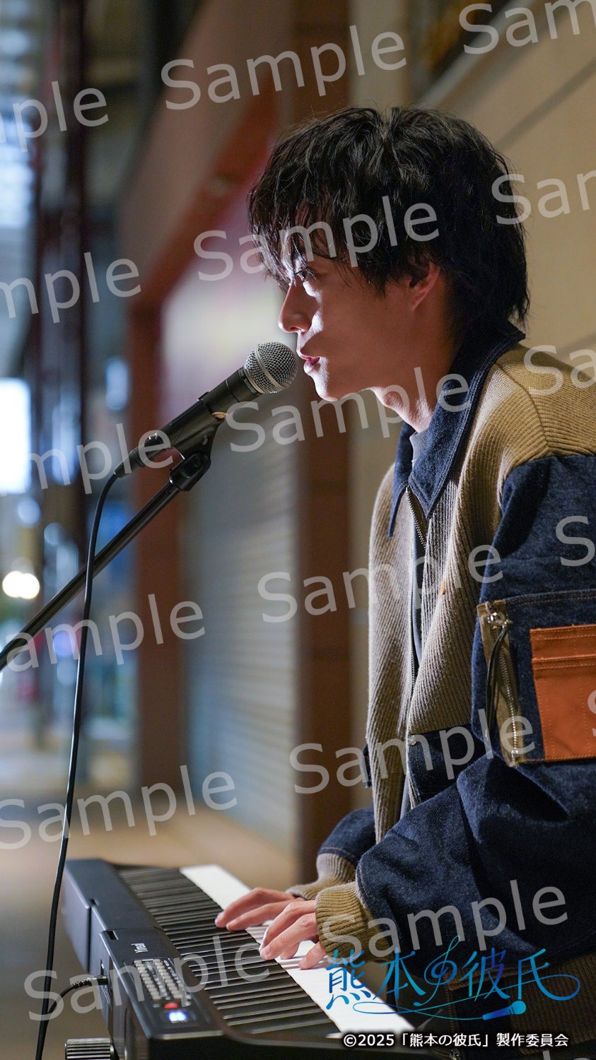 「熊本の彼氏」前売り特典のスマホ壁紙ビジュアル