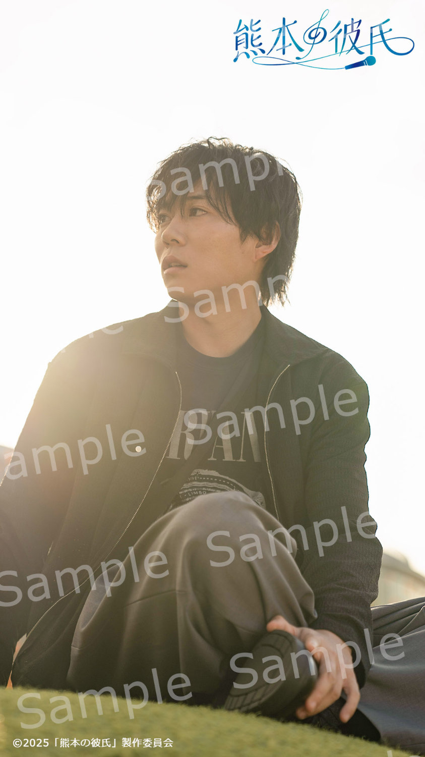 「熊本の彼氏」前売り特典のスマホ壁紙ビジュアル