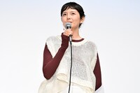 菊池亜希子