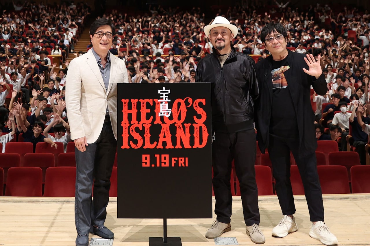 映画「宝島」原作者の真藤順丈が母校へ、監督・大友啓史と学生たちに未来を託す