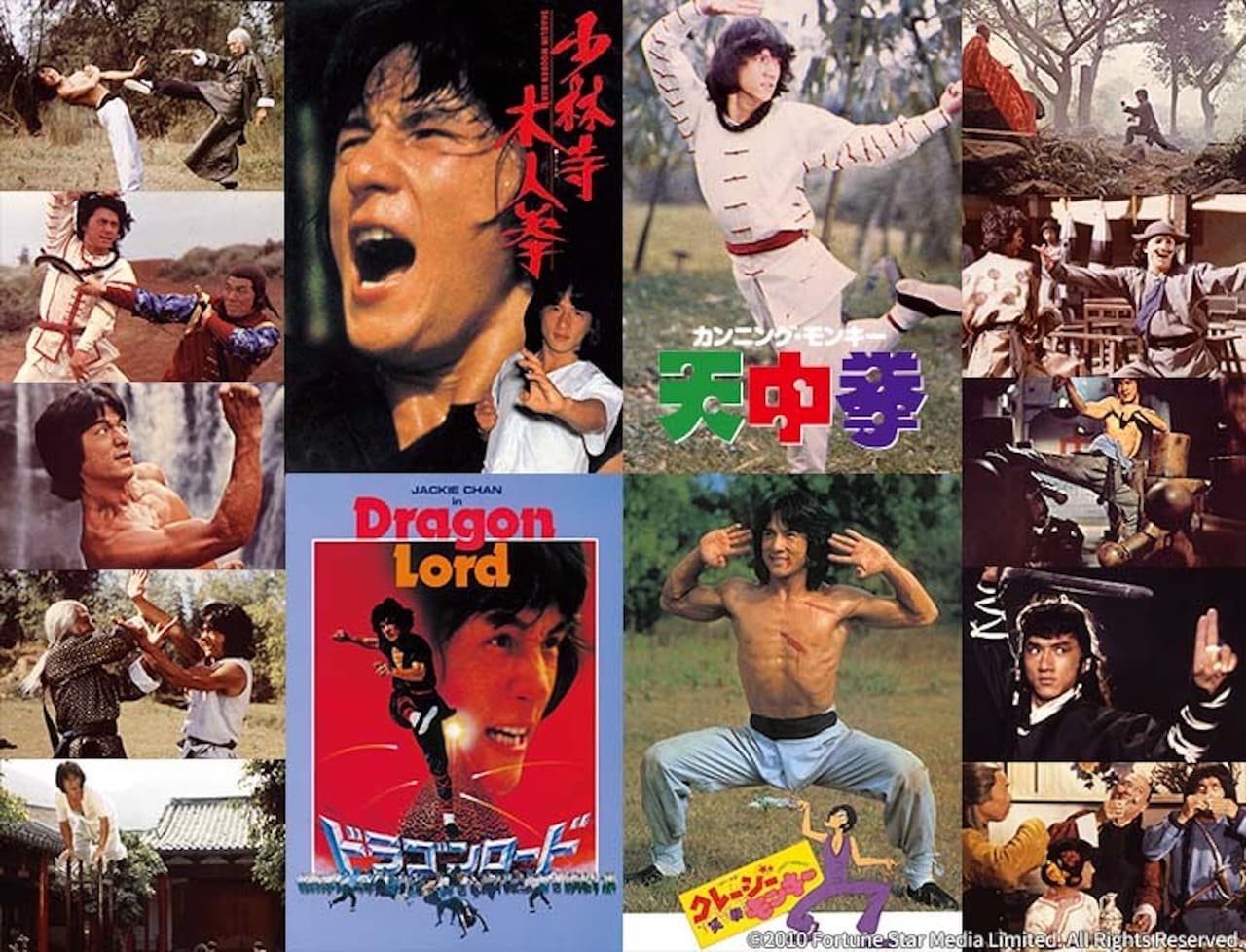 BS12 トゥエルビ「ジャッキー・チェン特集」ビジュアル