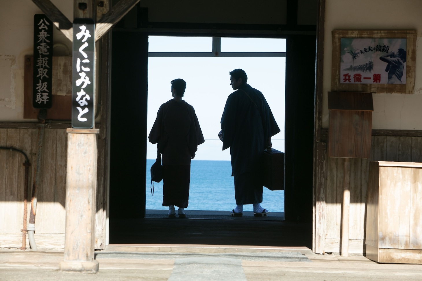 「天上の花」場面写真 ©2022「天上の花」製作運動体