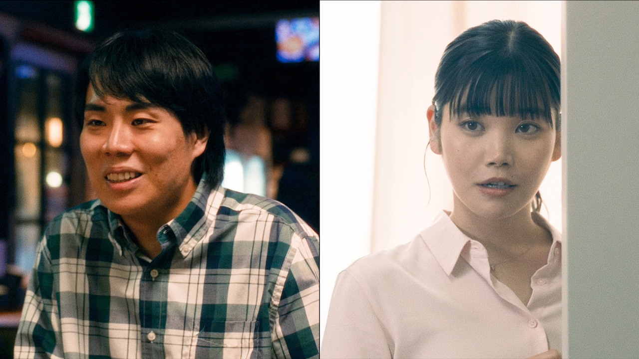 映画「ミーツ・ザ・ワールド」より、左から髙比良くるま演じる奥山譲、加藤千尋演じる高藤恵美
