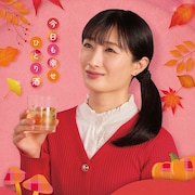 「ワカコ酒」シーズン9に津田寛治やマキタスポーツが出演、OP主題歌はりりあ。新曲