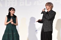 左から山川ひろみ、RAN