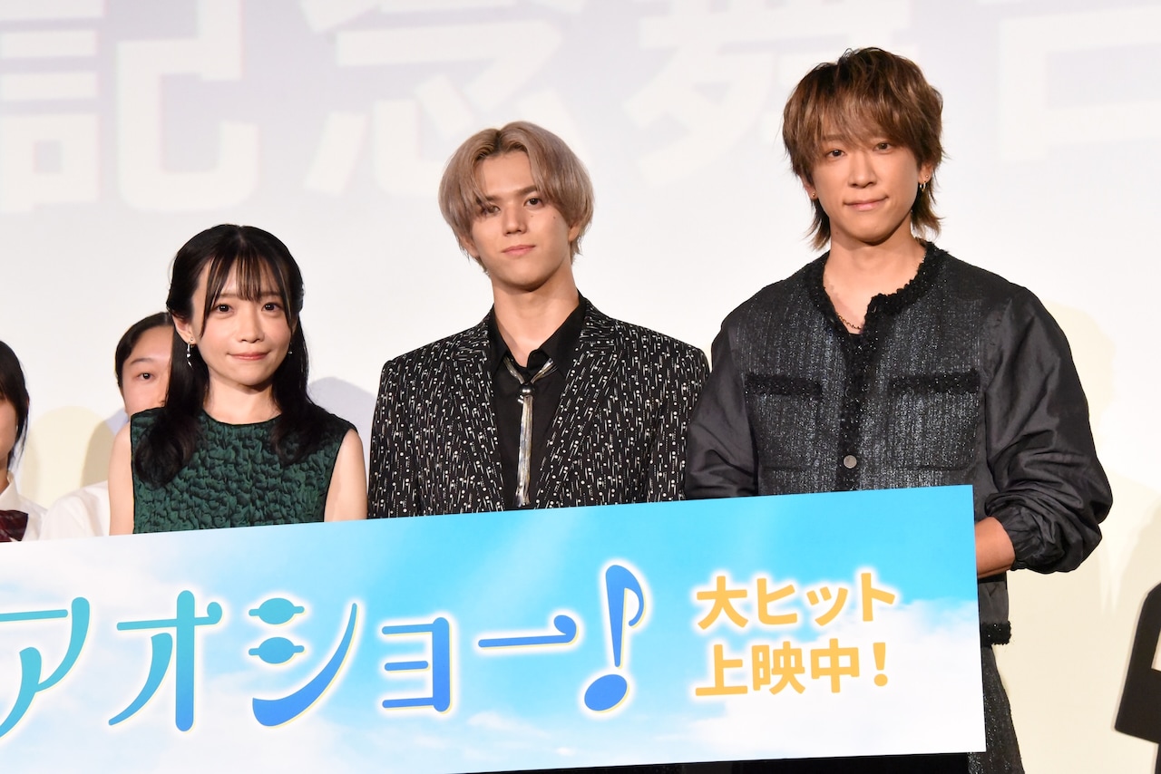 映画「アオショー！」公開記念舞台挨拶の様子。左から山川ひろみ、RAN、小山慶一郎