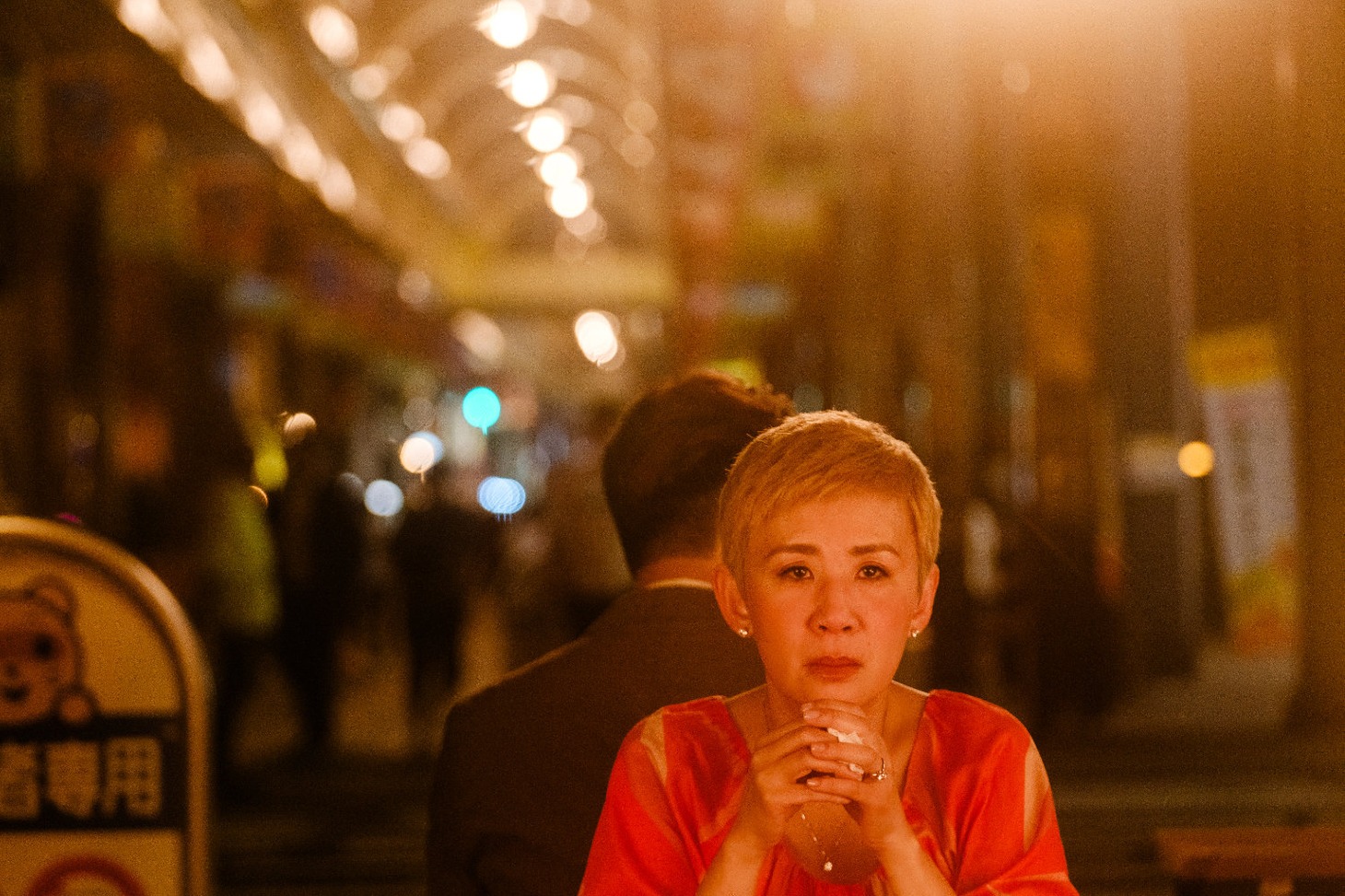 「ラブ・ライズ」場面写真 ©︎2024 Head Office Film Limited All Rights Reserved.