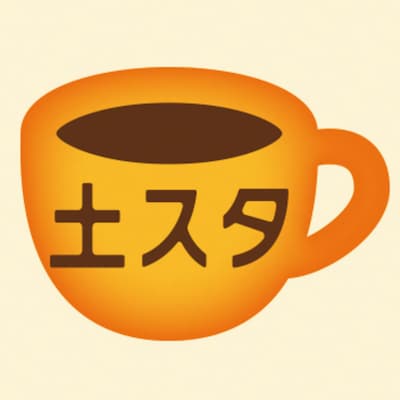 「土スタ」ロゴ