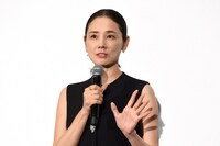 吉田羊
