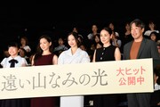 左から鈴木碧桜、二階堂ふみ、広瀬すず、吉田羊、石川慶